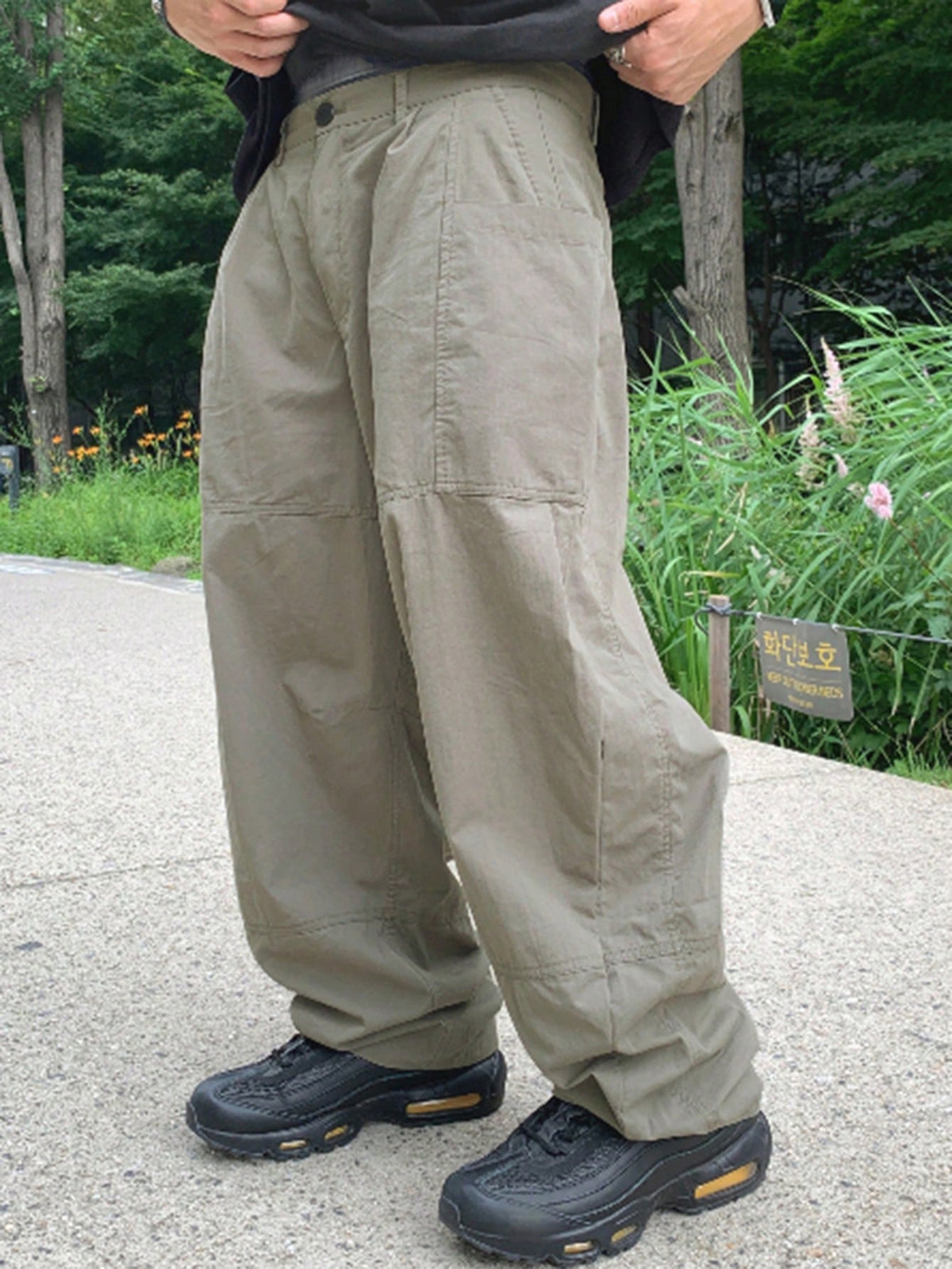 Relaxed Fit Parachute Pants